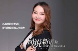 [7分钟科普下]廊坊工厂最新招聘信息_哔哩哔哩-2